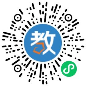 山東棗莊現(xiàn)代實(shí)驗(yàn)學(xué)校