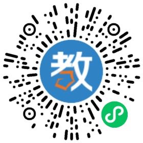 山東棗莊現(xiàn)代實(shí)驗(yàn)學(xué)校