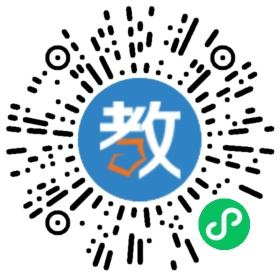 山東棗莊現(xiàn)代實驗學校