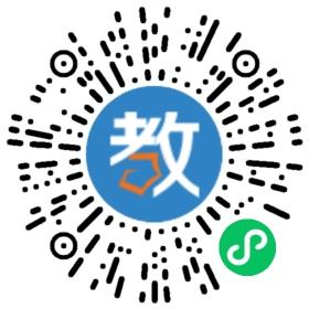 湖南晨志教育咨詢有限公司
