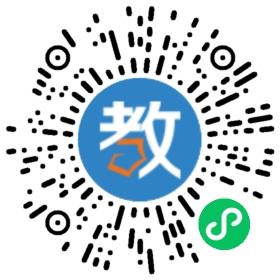 新田縣德恒實(shí)驗(yàn)學(xué)校