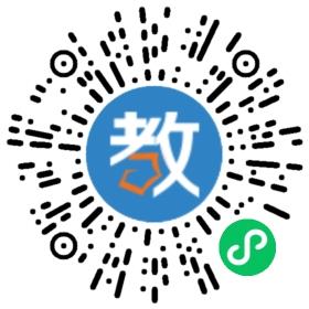 新航道武漢學(xué)校