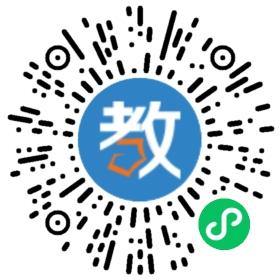 廣州學錦教育咨詢有限公司