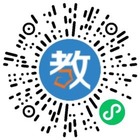 廣州圖特教育咨詢(xún)有限公司