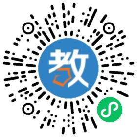 廣東世紀曉教育科技有限公司