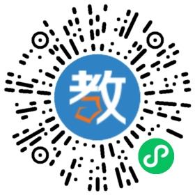 天津黑利伯瑞國(guó)際學(xué)校