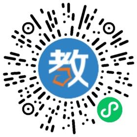 廣州學(xué)錦教育咨詢有限公司