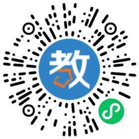 杭州市基礎教育研究室附屬學校