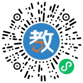 武漢時(shí)代智英教育科技有限公司