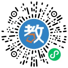 重慶德普外國語學校