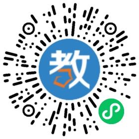 珠海市香洲昌業(yè)路同濟文化培訓(xùn)中心
