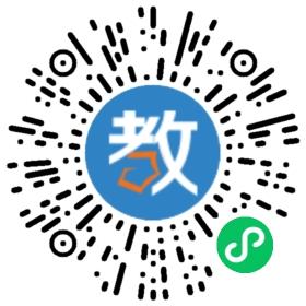 黃岡萌丫教育咨詢(xún)有限公司