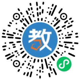 廣東樹童教育顧問有限公司東莞第一分公司