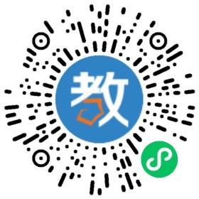 寧波尚恒教育信息咨詢有限公司
