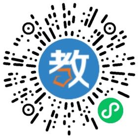深圳市大鵬新區(qū)華僑中學(xué)