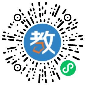 北京聚能教育薊縣校區(qū)