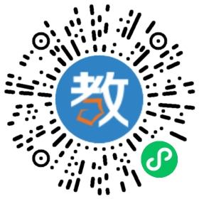 寧波市鄞州區(qū)思源教育