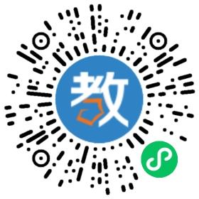 北京師范大學(xué)東莞石竹附屬學(xué)校