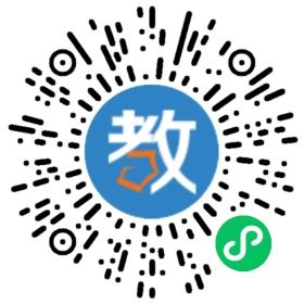 腦感力(廣州)教育發(fā)展有限公司