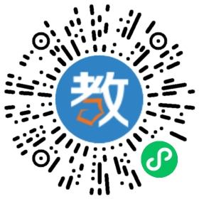 濟南市致遠教育培訓(xùn)學(xué)校
