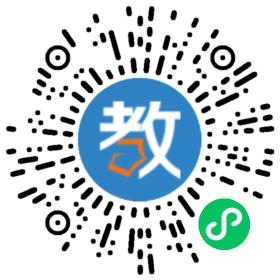 云浮市云城區(qū)澳美學思英語培訓中心有限公司
