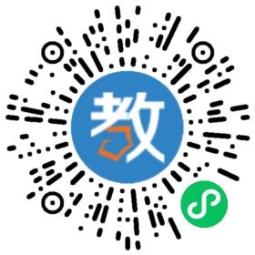 長(zhǎng)沙思明教育咨詢有限公司
