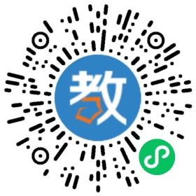 威海火炬高技術(shù)產(chǎn)業(yè)開發(fā)區(qū)金色陽光幼兒園