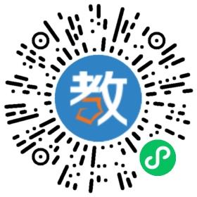 寧鄉(xiāng)市師大附屬樹仁學校