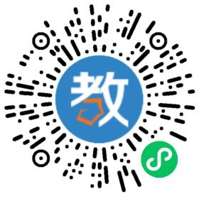 綿陽富樂國際學校