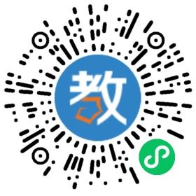 山西省朔州市懷仁縣第九中學(xué)高中部