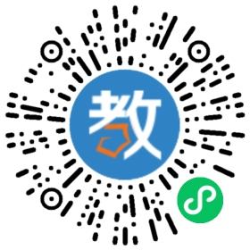 桂林市臨桂區(qū)宛田瑤族鄉(xiāng)民族學校