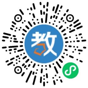 江西省建筑工業(yè)學(xué)校(江西省建筑工程高級技工學(xué)校)