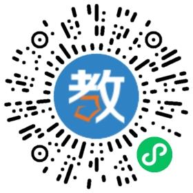 上海交大昂立國際教育海門昂立教育培訓(xùn)學(xué)校