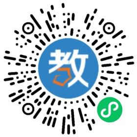 麗水市藍(lán)圖培訓(xùn)中心