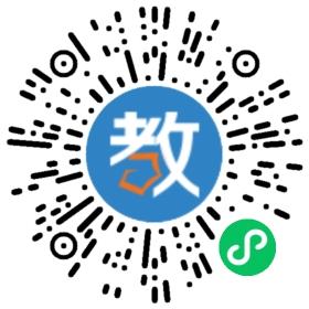 南京航標(biāo)驕點教育咨詢有限公司