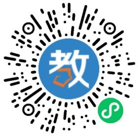 珠海市香洲區(qū)興華實(shí)驗(yàn)小學(xué)