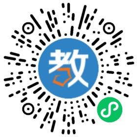 銅陵妙學巧記超強大腦開發(fā)培訓中心