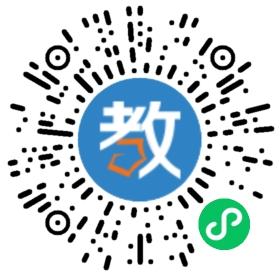 江西贛江技工學校