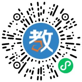 深圳市大鵬新區(qū)葵涌中心幼兒園