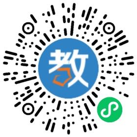 河南樂(lè)果樹教育科技有限公司