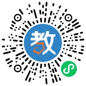 瀏陽市第八中學(xué)