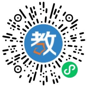 湖南大眾傳媒職業(yè)技術學院附屬小學(星沙實驗小學)