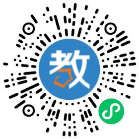成都慧讀慧寫(xiě)教育咨詢(xún)有限公司
