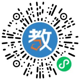 成都慧讀慧寫教育咨詢有限公司
