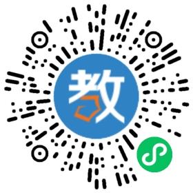 三河新好教育咨詢有限公司