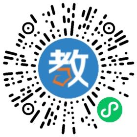 武漢盤龍城經(jīng)濟(jì)開發(fā)區(qū)第三小學(xué)(佰昌小學(xué))