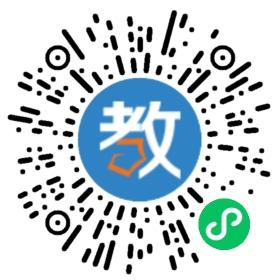 三明北大附屬實驗學校