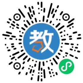 上海盛世龍文教育培訓(xùn)有限公司