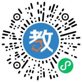 中際(廣州)教育咨詢服務(wù)有限公司