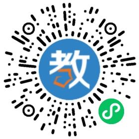 武漢優(yōu)德科林教育咨詢有限公司